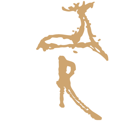 Restaurante Casa Parrilla